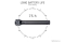 MAUL LED Taschenlampe Kronos L 26cm 8W, bis zu 280m