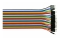 kabelmeister Jumper Wire 40-Pin St-St 40cm