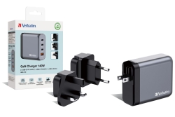 Verbatim GNC-140 GaN Charger 4 Port 140W USB A/C (EU/UK/US)