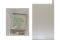 Datalogic Schutzfolie, 5 Stück, für Skorpio X5 [94ACC0324]
