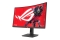 ASUS ROG Strix XG32WCMS 80.1cm (16:9) WQHD HDMI DP