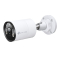TP-Link Omada IPCam VIGI C345(4mm) 4MP Full-Color Bullet