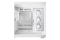 be quiet! Geh Light Base 600 DX White