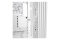 be quiet! Geh Light Base 600 DX White