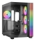 be quiet! Geh Light Base 600 LX Black