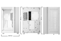 be quiet! Geh Light Base 900 DX White