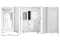 be quiet! Geh Light Base 900 DX White