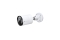 TP-Link Omada IPCam VIGI C345(6mm) 4MP Full-Color Bullet