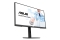ASUS Business HA2741A 68,57 cm 16:9 WQHD HDMI DP