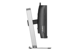 Philips 86,4cm (34,0) 34B2U6603CH 21:09 HDMI+DP+USB-C gray