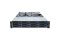 GigaByte R263-S30-AAH2 2U 5th/4th Intel 12x3.5/2.5 2x1300W