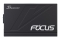 Seasonic Netzteil 850W FOCUS-GX-850 ATX3 Modular (Gold)