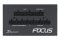 Seasonic Netzteil 750W FOCUS-GX-750 ATX3 Modular (Gold)