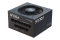 Seasonic Netzteil 750W FOCUS-GX-750 ATX3 Modular (Gold)