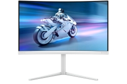 Philips 68,5cm (27,0) 27M2C5501 16:09 2xHDMI+DP Curved wh.