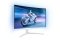 Philips 68,5cm (27,0) 27M2C5501 16:09 2xHDMI+DP Curved wh.