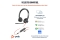 Poly Blackwire 3325 Stereo USB-C/A/3,5mm