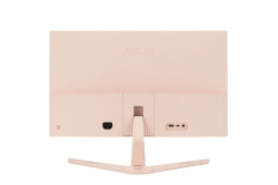 ASUS Eye Care VU249CFE-P 60.45cm (16:9) FHD HDMI