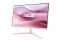 ASUS Eye Care VU249CFE-P 60.45cm (16:9) FHD HDMI