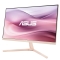 ASUS Eye Care VU279CFE-P 68.58cm (16:9) FQHD HDMI