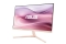 ASUS Eye Care VU279CFE-P 68.58cm (16:9) FQHD HDMI