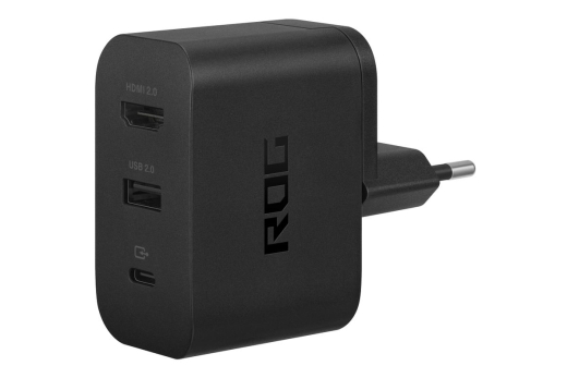 Asus AC65-03 Adapter 65W schwarz EU