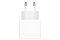 Apple Netzteil 20W USB-C Power Adapter (retail)