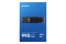 SSD 2TB Samsung M.2 PCI-E NVMe Gen4 990 EVO Plus retail