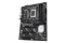 ASUS PRIME Z890-P (INTEL,1851,DDR5,ATX)