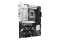 ASUS PRIME Z890-P (INTEL,1851,DDR5,ATX)