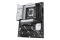 ASUS PRIME Z890-P (INTEL,1851,DDR5,ATX)