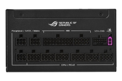 ASUS Netzteil ROG-STRIX-1200P-G 1200W 80+ Platinum
