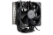 Inter-Tech Kühler BULK 4P90 Pro aktiv AMD,Intel Sockel 92x25
