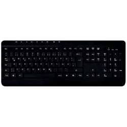 Office & Home Tastatur, Multimedia