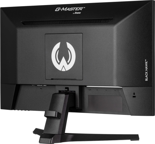 IIYAMA 54.5cm (21.5) G2245HSU-B2 16:9 HDMI+DP+2xUSB IPS