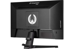 IIYAMA 54.5cm (21.5) G2245HSU-B2 16:9 HDMI+DP+2xUSB IPS