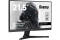 IIYAMA 54.5cm (21.5) G2245HSU-B2 16:9 HDMI+DP+2xUSB IPS