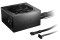 be quiet! Netzteil PURE POWER 12 550W 80+ Gold