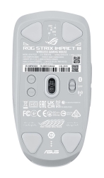 ASUS MAUS ROG Strix IMPACT III WIRELESS WHITE