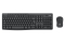 LGN Logitech MK370 Wireless Combo for Business US Layout
