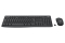 LGN Logitech MK370 Wireless Combo for Business US Layout