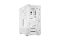 be quiet! Geh Pure Base 501 DX White