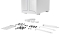 be quiet! Geh Pure Base 501 DX White