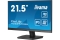 IIYAMA 54.5cm (21,5) XU2293HSU-B7 16:9 HDMI+DP+2xUSB IPS