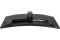 IIYAMA 80.0cm (31,5) GCB3280QSU-B2 16:9 2xHDMI+DP Curv.Lift