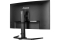 IIYAMA 80.0cm (31,5) GCB3280QSU-B2 16:9 2xHDMI+DP Curv.Lift