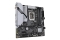 Gigabyte B760M G P Wifi DDR4 (B760,S1700,mATX,DDR4)