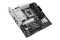 ASUS PRIME B860M-A WIFI (INTEL,1851,DDR5,mATX)