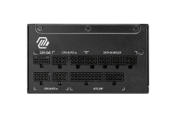 MSI Netzteil MAG A1250GL PCIE5 1250Watt