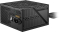 MSI Netzteil MAG A550BNL 550Watt